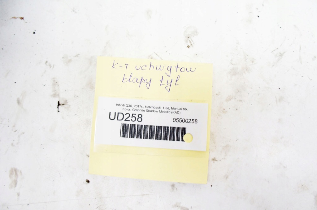 Ud257+ infiniti q30 тримачі кріплення сидіння задні a1760200324 a1769200124 Оригінал