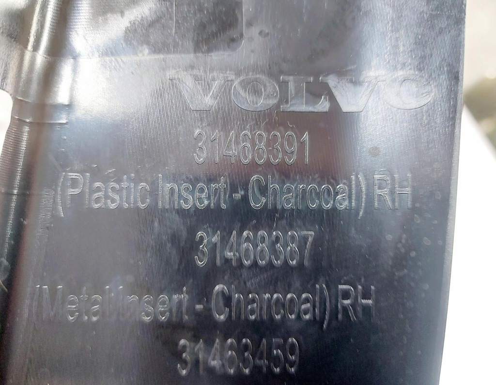 фото №7, Volvo v60 ii s60 iii 18r. молдинг накладка na поріг правий перед 31468391