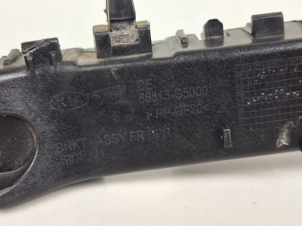 фото №8, Kia niro 2022 кронштейн / кронштейн бампера передний