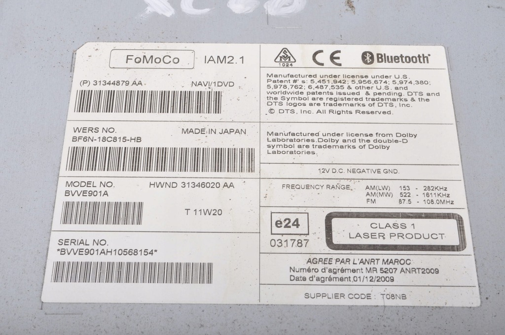 фото №4, Volvo xc60 радіо 31344879