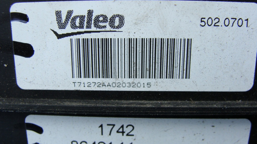 фото №6, Вентилятор радіатор bmw i3 f30 8641949 8642144