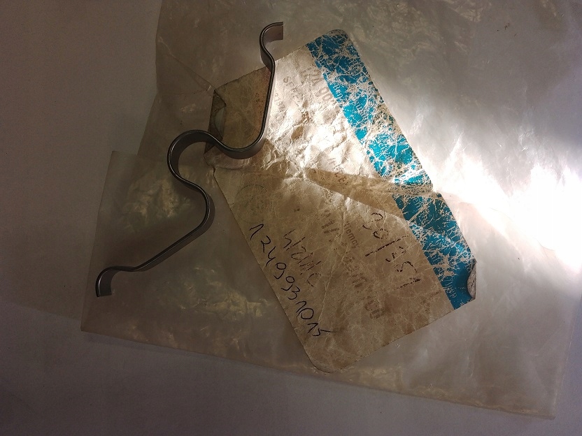 фото №1, 1249931015 пружина mercedes