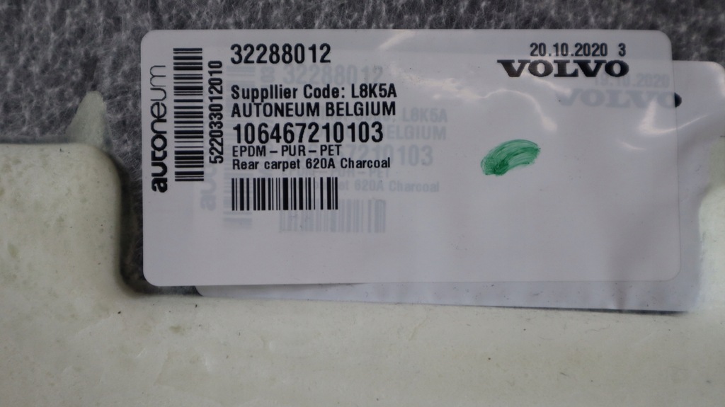 фото №8, Задні килимки підлогові volvo xc40 32288012