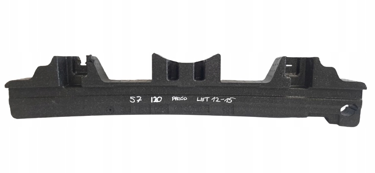 фото №1, Hyundai i20 2012-2014 абсорбер бампера перед