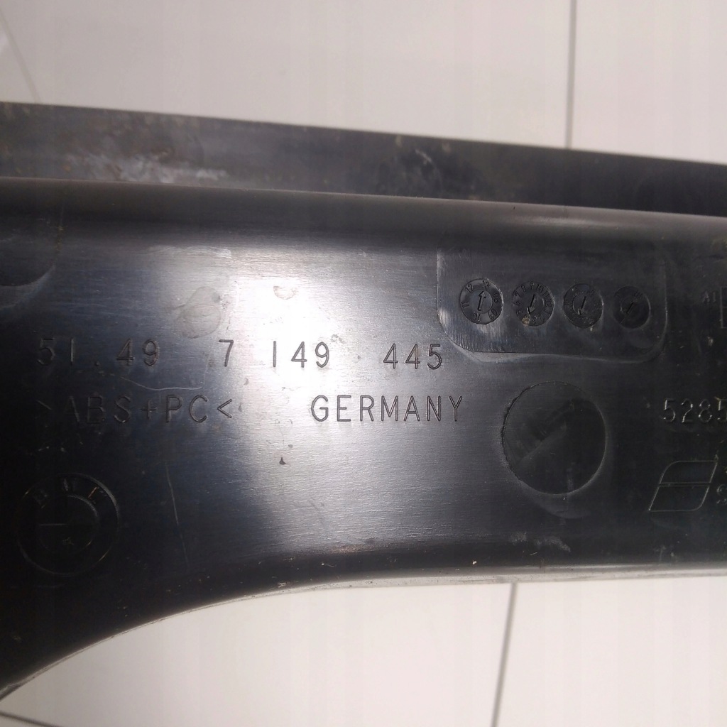 фото №4, Bmw f07 5 gt защита крышки корпус левая 7149445