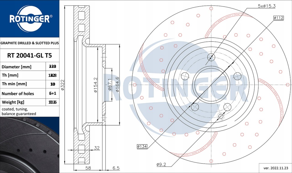 Диск rotinger rt 20720-gl t5 Ціна