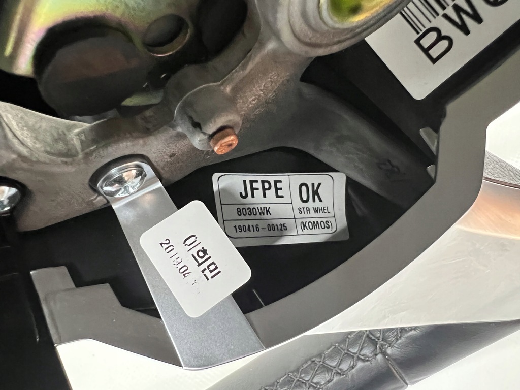 фото №9, Kia optima iv lift воздуховод кожаный