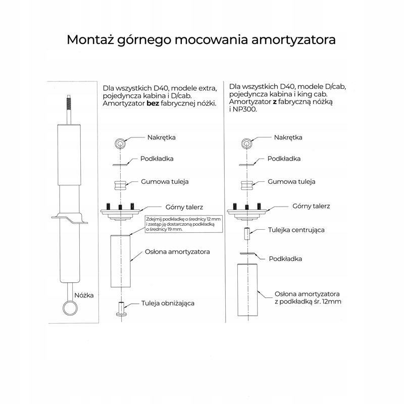 Купити Амортизатори набір рестайлінг  +2 cale navara d40 efs