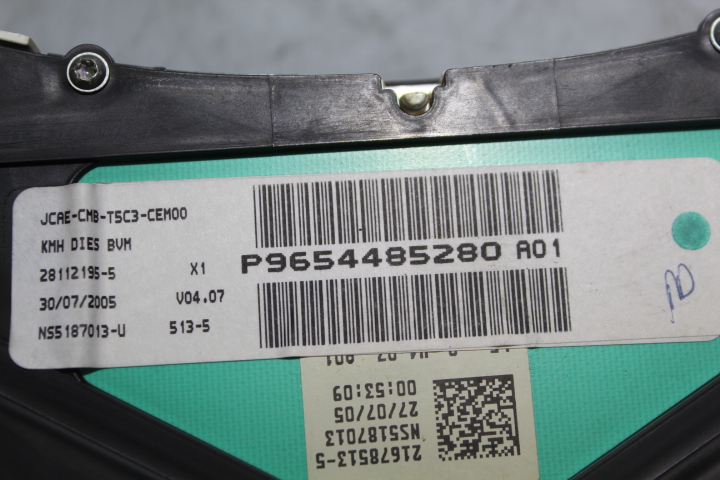 фото №4, Приборы peugeot 307 ii