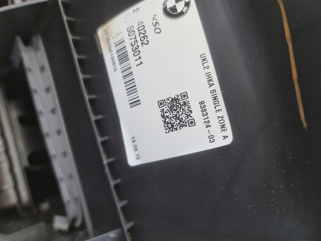 фото №6, Bmw i3 обігрівач повітродувка 9383124