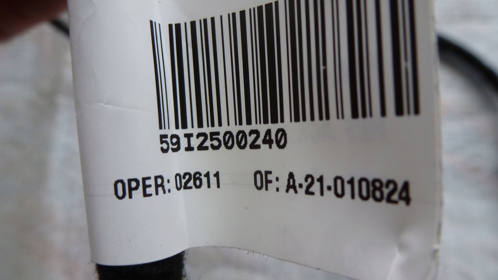 фото №7, Peugeot 508 жгут кровельная 1638031380