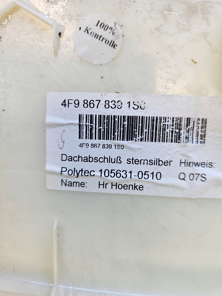 фото №5, Захист стельовий audi a6 c6 avant 4f9867839