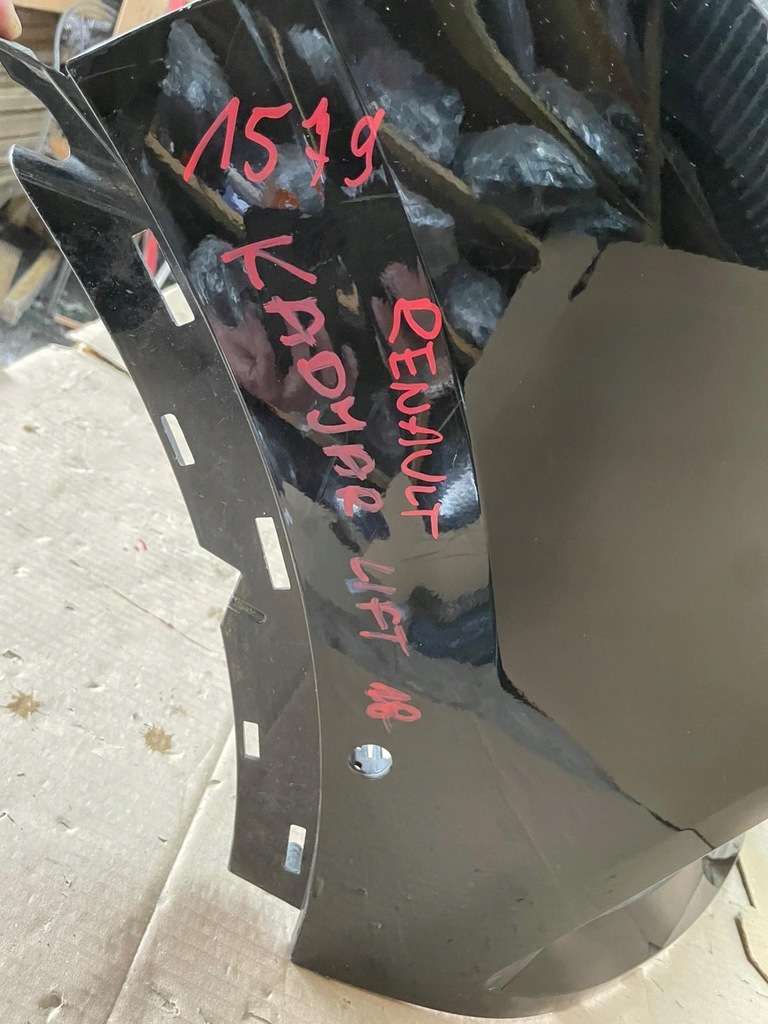 фото №8, Бампер передний renault kadjar lift 18- перед