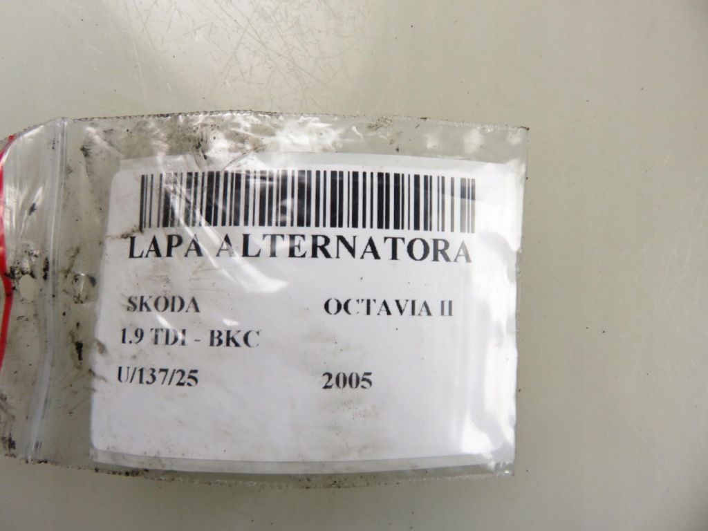 Кронштейн генератора skoda octavia 2 1.9 tdi - bkc 038903143af 03g903115c Доставка