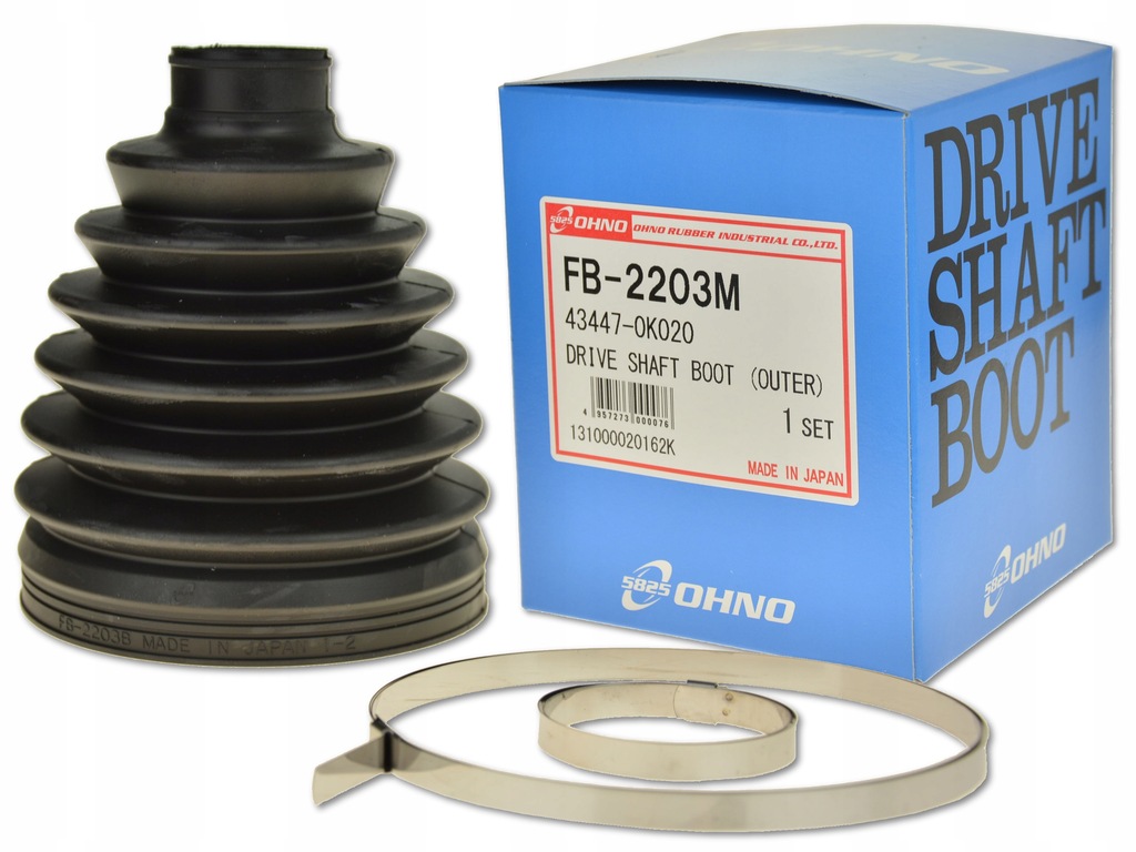 фото №1, Toyota hilux 05-12 защита шарнир наружного