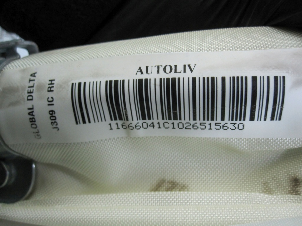 фото №5, Chevrolet orlando i 11r подушка безпеки шторка безпеки права 13251644 544663743 610765201