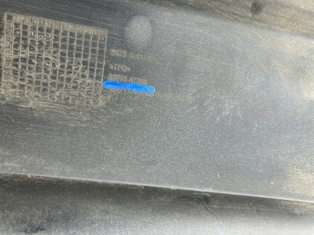 фото №9, Накладка бампера задня kia niro ii 86666-at000 poznań