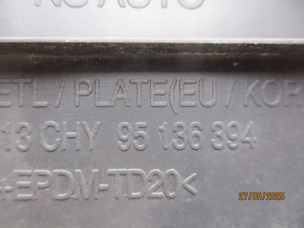 Chevrolet captiwa молдинг рамка oryg 95136394 Оригінал