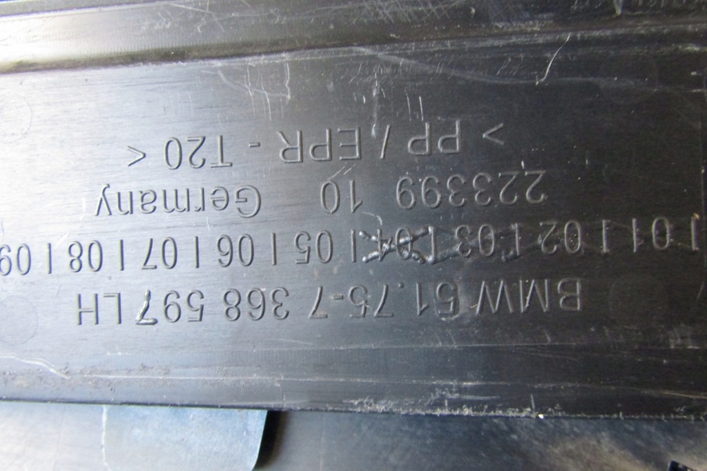 фото №8, Молдинг порог левая bmw i3 13- защита порог i 3