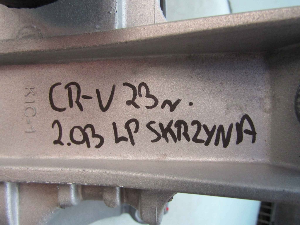 фото №11, Cr-v vi 2.0 23r кронштейн кронштейн коробки передач левая перед передняя 231005056a