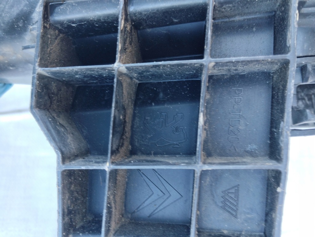 фото №5, Труба резонатор повітря peugeot 508 i citroen c5 iii 1.6 e-hdi 9684937980