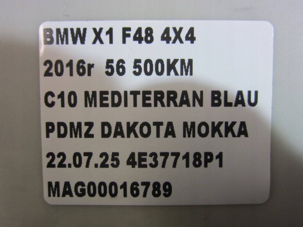 фото №11, Bmw x1 f48 mini блок керування модуль bdc 61358736963 8736680 8736972 8714628