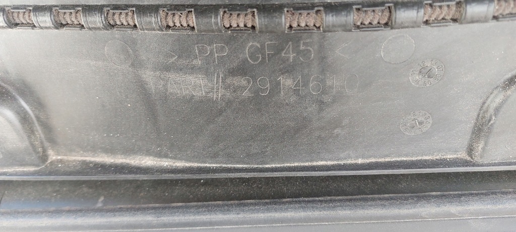 фото №5, Nissan pathfinder r51 lift люк 2914610