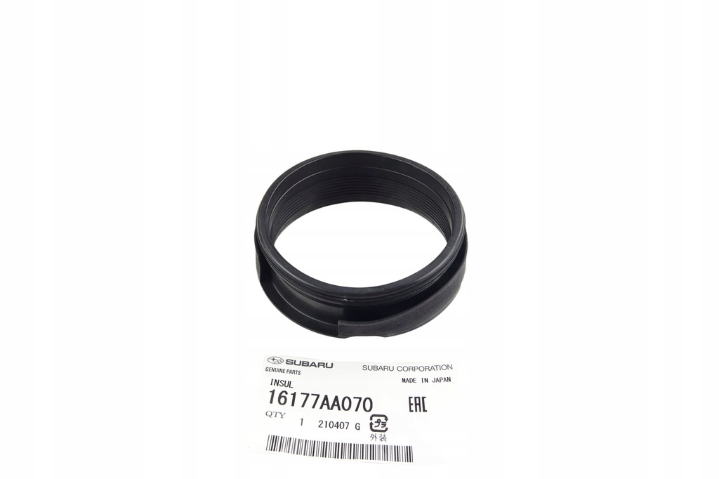 фото №1, Прокладка трубка труби інтеркулер subaru legacy outback forester wrx dit