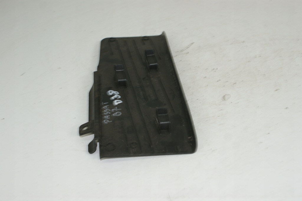 фото №10, Подножка подножка защита pod ступня volkswagen passat b7 3c1864777