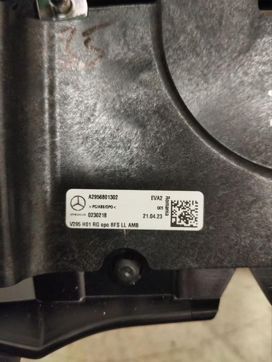 Mercedes-benz eqe v295 2023 рамка бардачка панели приборной панели a2956801302 Доставка