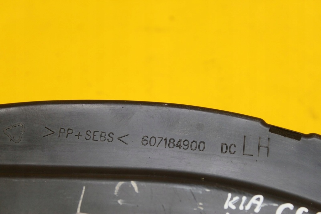 фото №7, Подушка сиденье левый перед kia ceed i 3d hb