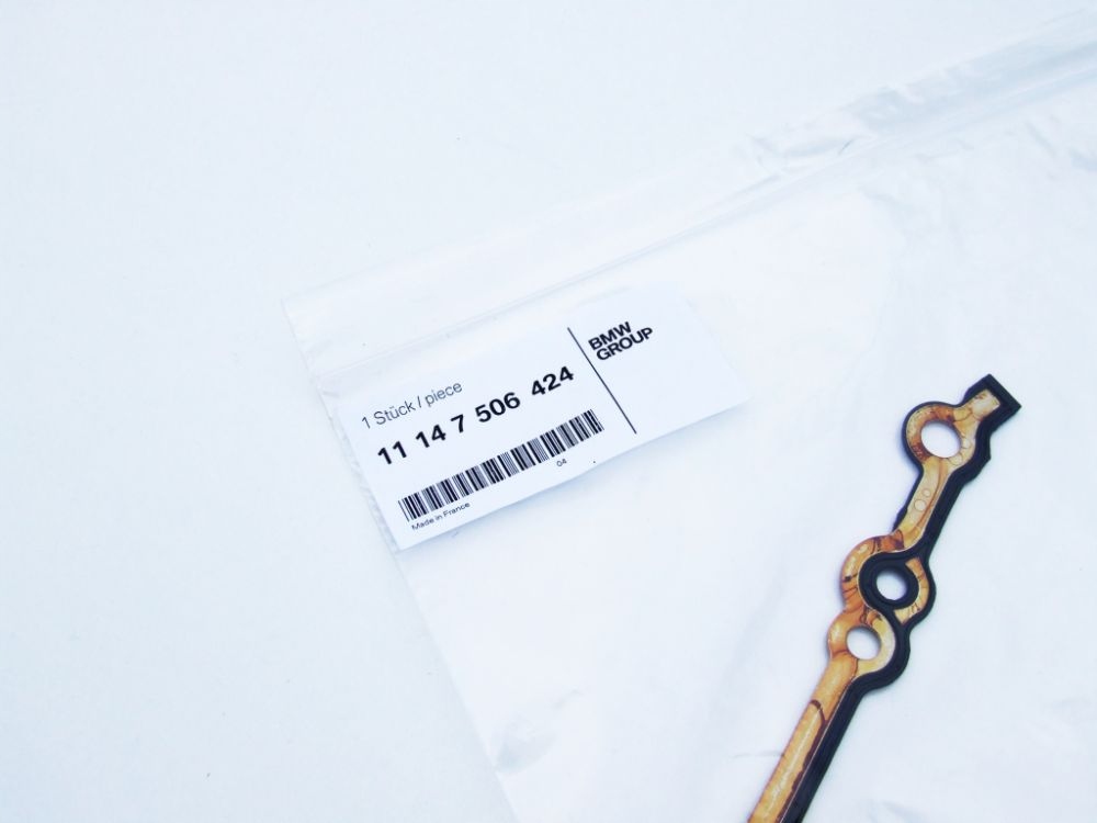 Оригинальный номер bmw прокладка корпус распределительного вала bmw 5 e60, e61 Киев