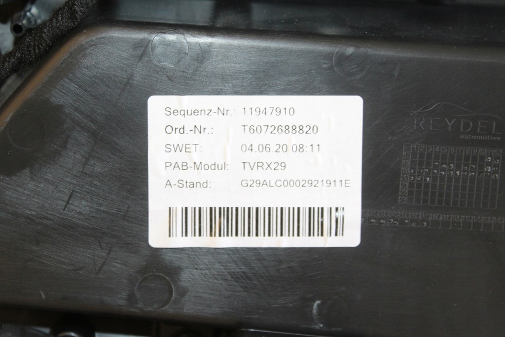 фото №7, Оббивка обшивка alcantara двері праве bmw z4 g29