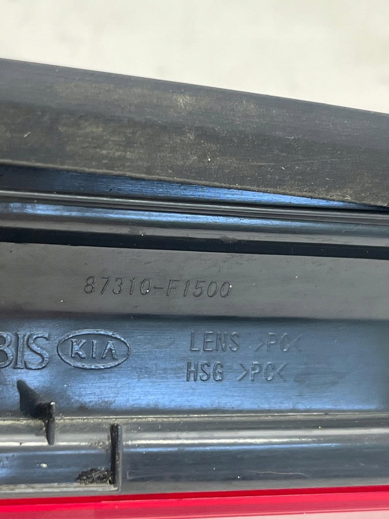 фото №7, Лампа стоп задняя kia sportage