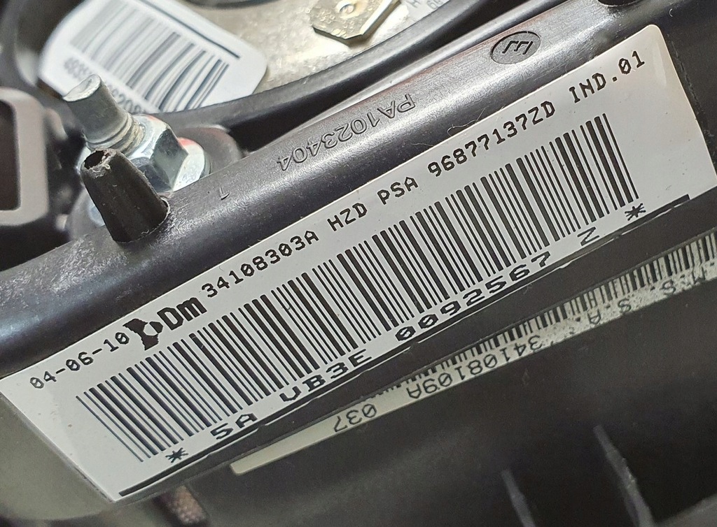 фото №8, Панель приладів консоль подушки безпеки ремені citroen c5 iii x7