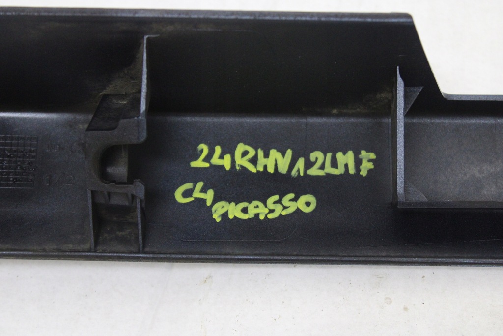 фото №12, Citroen c4 grand picasso накладка молдинг крышки багажника kgq