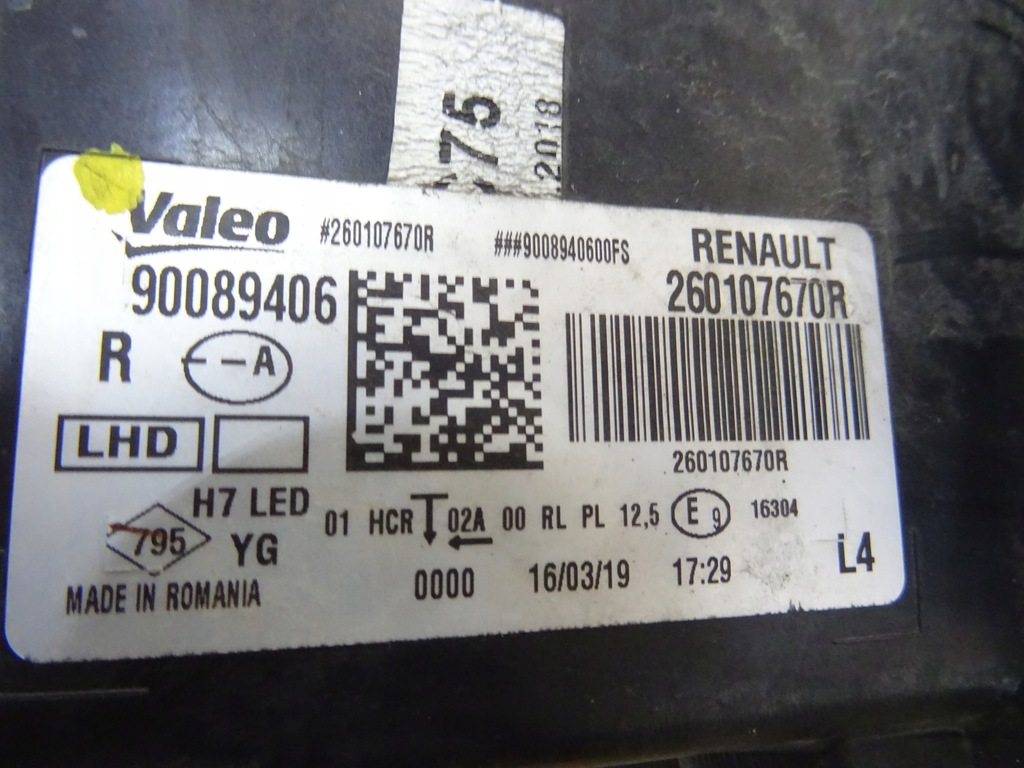 фото №15, 1 лампа megane iv лампа ліва перед 260606911r led