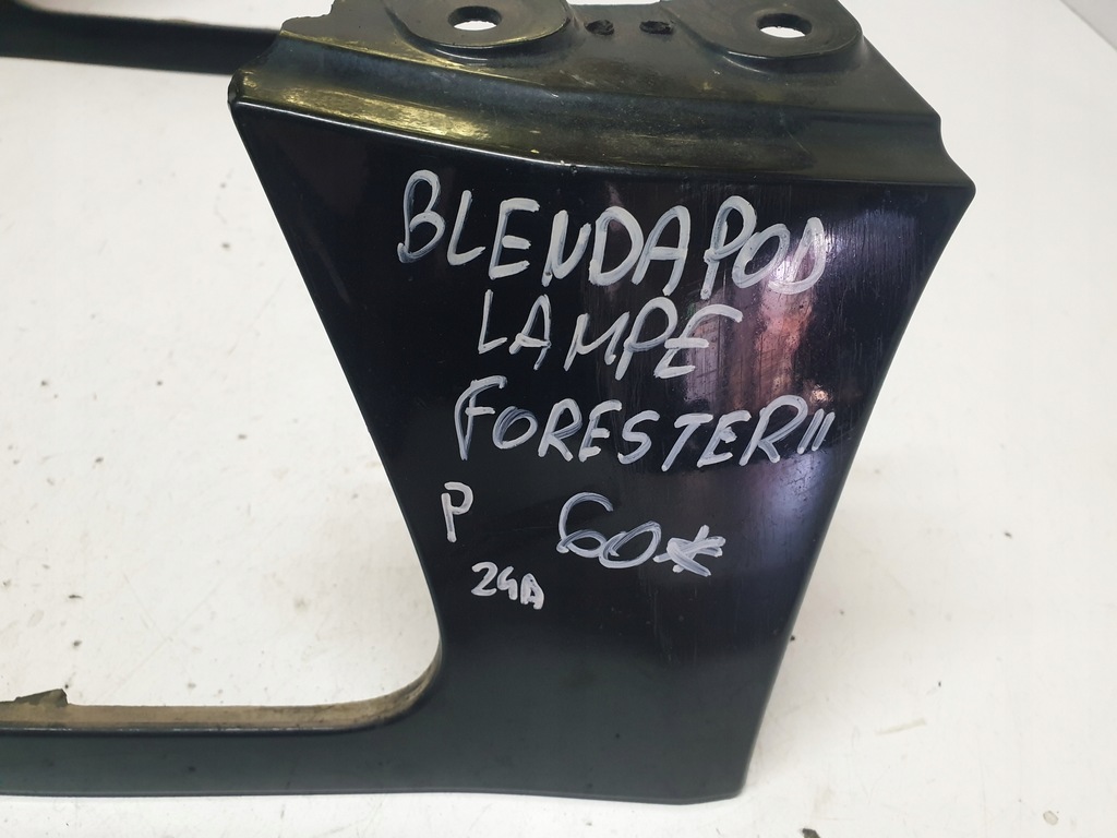 фото №7, Накладка pod фара правая subaru forester ii