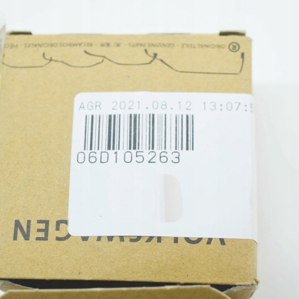 фото №7, Audi a1 8x грм двигуна колесо зубчасте вала колінчастого 06d105263