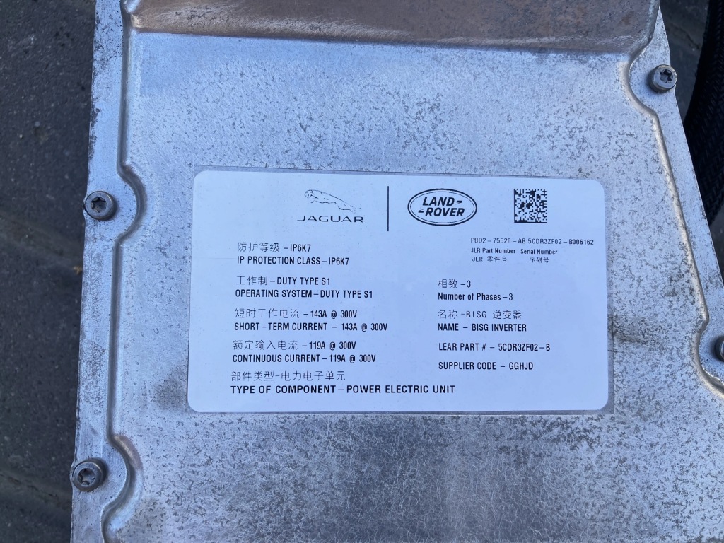 фото №4, Инвертор шланг зарядки range rover evoque ii 19-