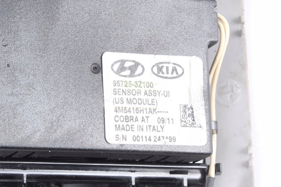 фото №4, Модуль блок управления датчик датчик движения сигнализация i40