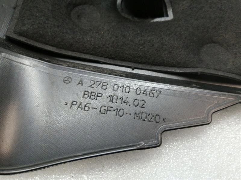 Коробка фильтра воздуха mercedes sl r231 a2780101667 коробка фильтра powi с Разборки