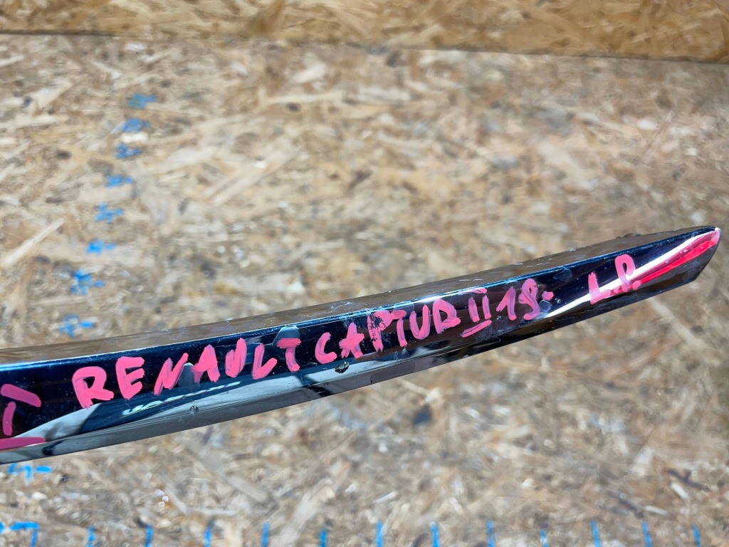 Купити Renault captur 2 2 19- решітка  молдинг хром решітка ліва перед передня