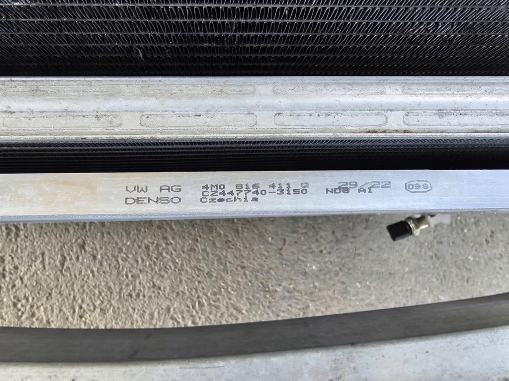 фото №13, Радиатор вентилятор pas передний усилитель балка audi a7 4k 2021-