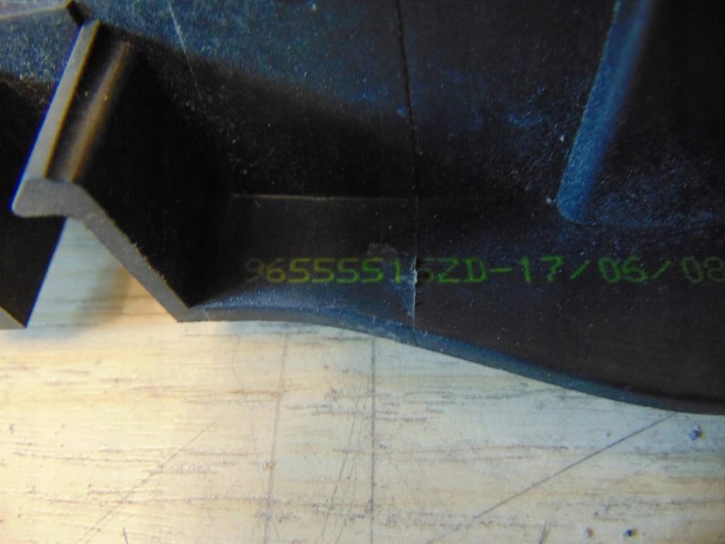 фото №4, Ручка внутренняя левая перед citroen berlingo iii