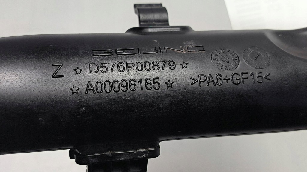 Шланг труба воздухозаборник a00096165 baic beijing 5 Цена