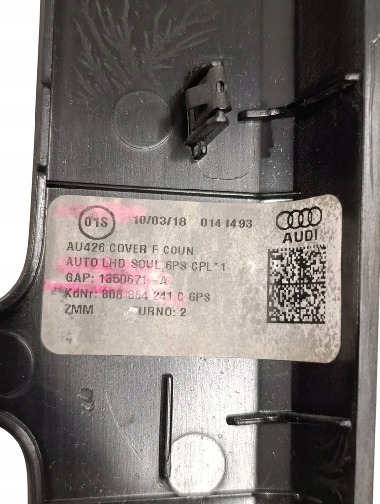 фото №7, Audi q5 sq5 2018 з передній рамка тяга перемикання передач