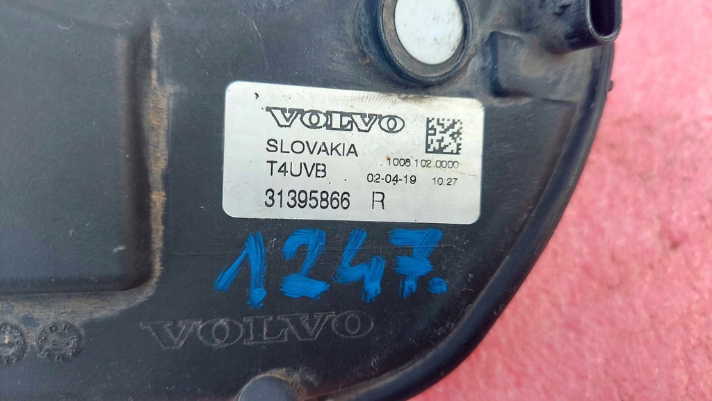 фото №5, Volvo xc90 ii v90 противотуманная фара led drl правый