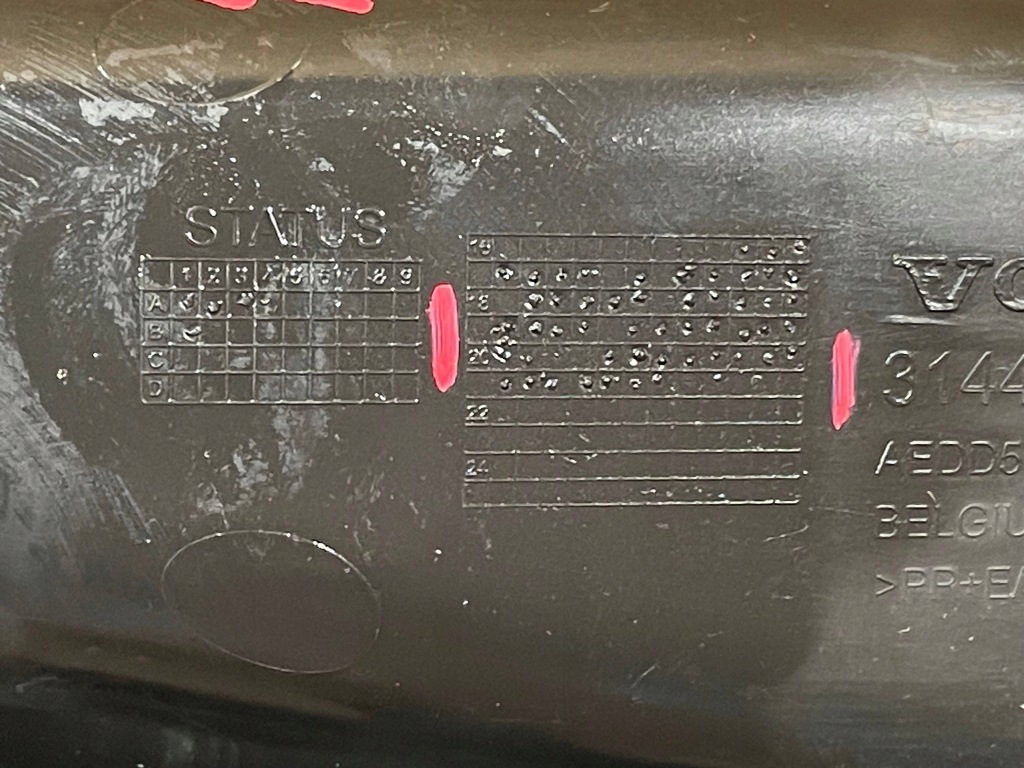 фото №7, Volvo xc40 xc-40 17-22 решітка радіатора решітка нижня бампера ліва перед передня