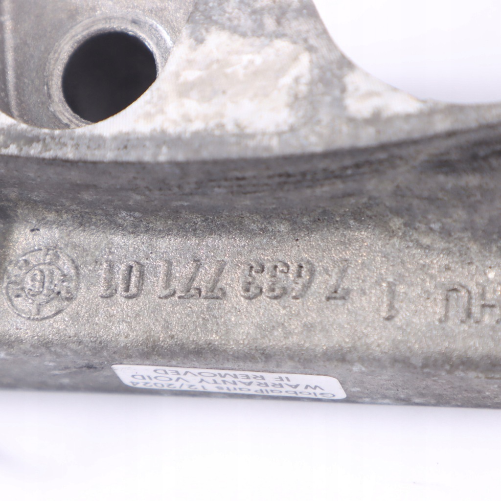 фото №9, Bmw x5 f15 n20 бензин element монтажний проставка коробки передач 8661964